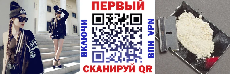MEGA   Салехард  АМФЕТАМИН Розовый  наркотики 