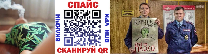 Бутират BDO 33% Салехард