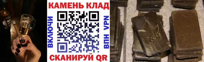 купить  цена  Салехард  ОМГ ОМГ как зайти  ГАШИШ ice o lator 