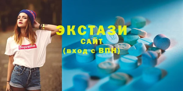 ГАЛЛЮЦИНОГЕННЫЕ ГРИБЫ Нея