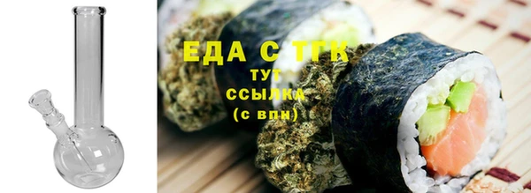 ALPHA-PVP Нефтекумск