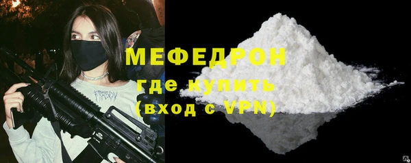ГАЛЛЮЦИНОГЕННЫЕ ГРИБЫ Нея