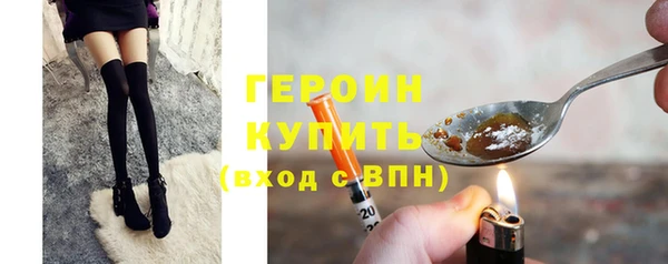 ГАЛЛЮЦИНОГЕННЫЕ ГРИБЫ Нея