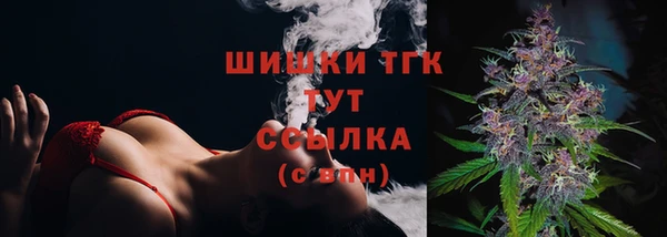ALPHA-PVP Нефтекумск