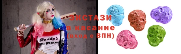 молекула духа Бежецк