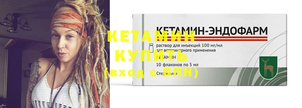 ALPHA-PVP Нефтекумск