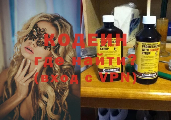 mdpv Нефтегорск