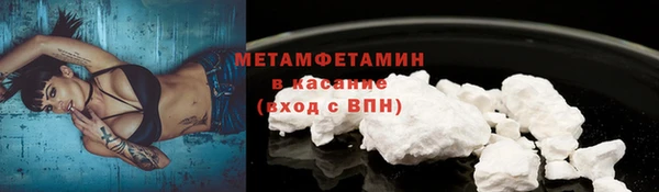 mdpv Нефтегорск