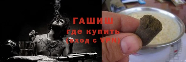ALPHA-PVP Нефтекумск
