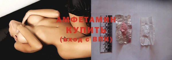 mdpv Нефтегорск