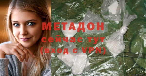 ГАЛЛЮЦИНОГЕННЫЕ ГРИБЫ Нея