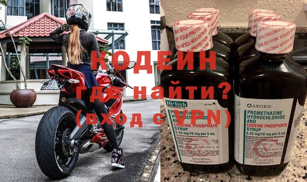 ALPHA-PVP Нефтекумск