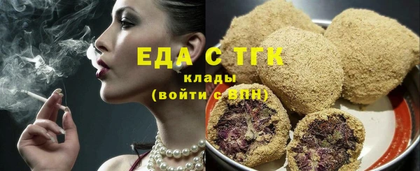 ГАЛЛЮЦИНОГЕННЫЕ ГРИБЫ Нея