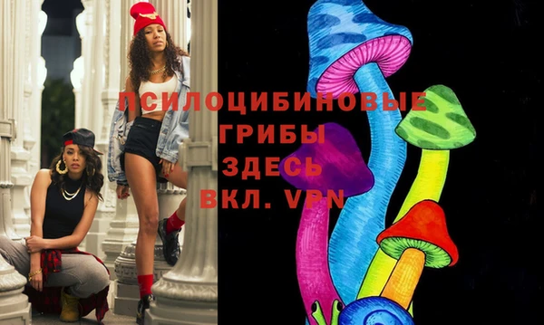 ALPHA-PVP Нефтекумск