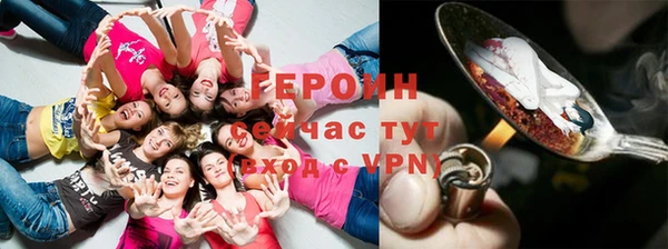 mdpv Нефтегорск
