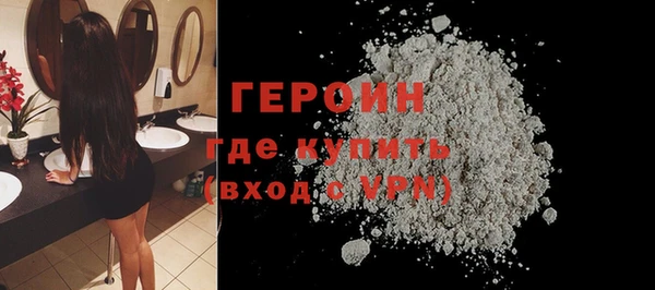 ГАЛЛЮЦИНОГЕННЫЕ ГРИБЫ Нея
