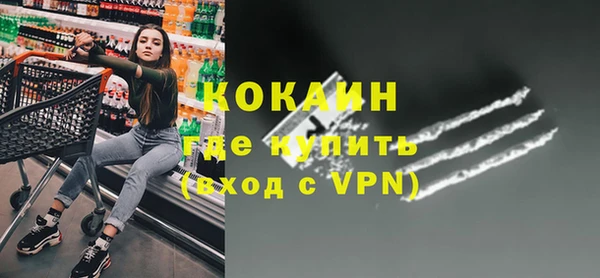 mdpv Нефтегорск