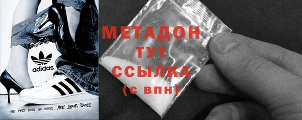 ГАЛЛЮЦИНОГЕННЫЕ ГРИБЫ Нея