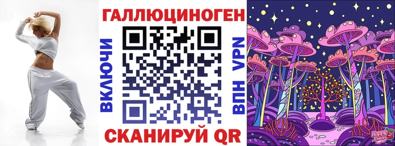 где найти наркотики  гидра ONION  Галлюциногенные грибы GOLDEN TEACHER  Салехард 